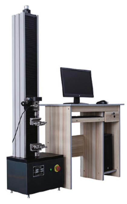 1787561462677721.png ZP-LCC series computer-controlled tensile machine.png